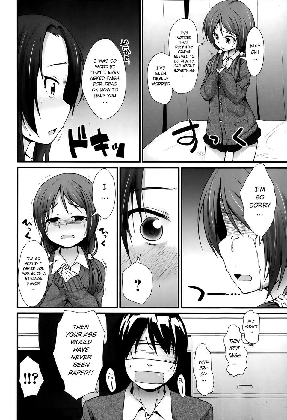 Hentai Manga Comic-Welcome to the PSL Club-Chapter 3-Lover's Lesson-2